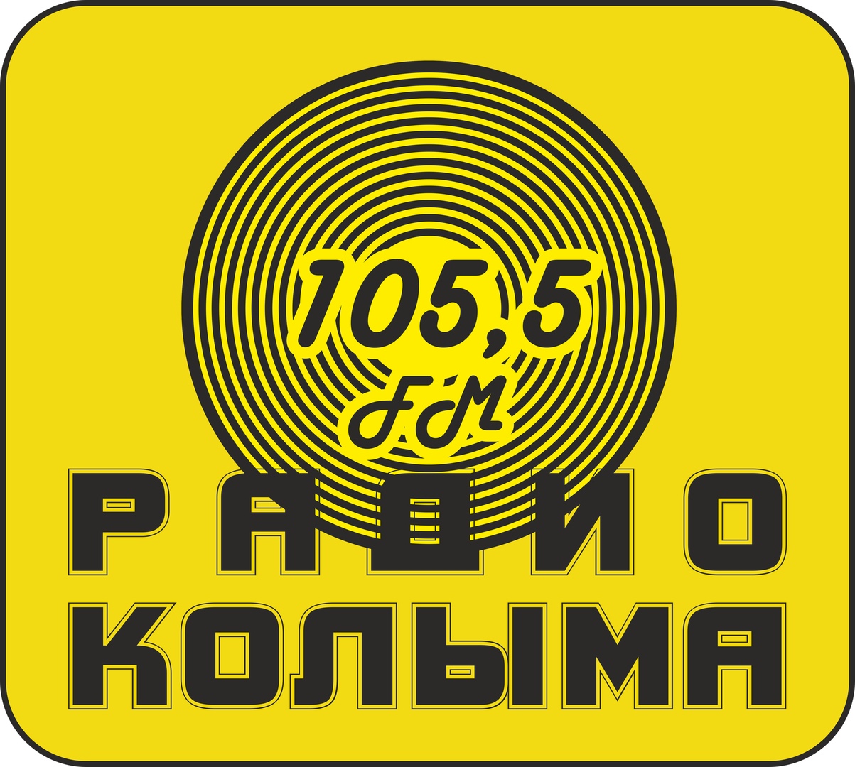 ÐÐ°ÑÑÐ¸Ð½ÐºÐ¸ Ð¿Ð¾ Ð·Ð°Ð¿ÑÐ¾ÑÑ ÑÐ°Ð´Ð¸Ð¾ ÐºÐ¾Ð»ÑÐ¼Ð°