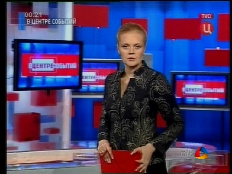 Какие профессиональные праздники в россии