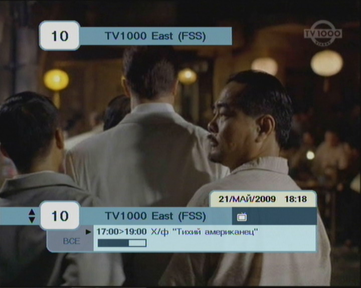 Frocus .:. Каналы .:. "viju TV1000"