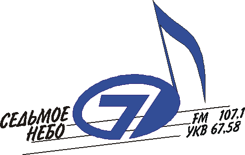1 fm. Слушать 107. Радио 7 небо псков. 1. 1 fm.