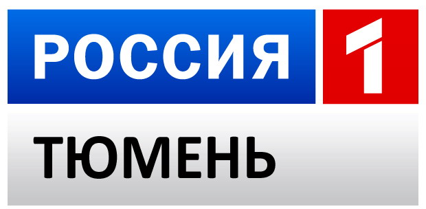 Гтрк регионы. ГТРК регион Тюмень. Россия регион Тюмень логотип. ГТРК регионы логотипы. Вести регион Тюмень Россия 1.